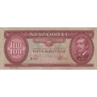 Kép 1/2 - 1968 100 forint bankjegy (Nagy aláírás) Numizmatika-bankjegyek