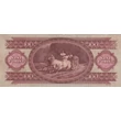 Kép 2/2 - 1968 100 forint bankjegy (Nagy aláírás) Numizmatika-bankjegyek