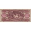 Kép 2/2 - 1968 100 forint bankjegy VF Numizmatika-bankjegyek