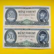 Kép 1/2 - 1969 20 forint sorszámkövető bakjegy pár Numizmatika-bankjegyek