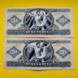 Kép 2/2 - 1969 20 forint sorszámkövető bakjegy pár Numizmatika-bankjegyek