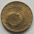 Kép 2/2 - 1972 2 forint érme hátlap
