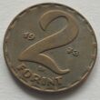 Kép 1/2 - 1973 2 forint érme előlap