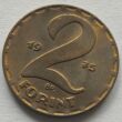 Kép 1/2 - 1975 2 forint érme előlap