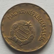Kép 2/2 - 1975 2 forint érme hátlap