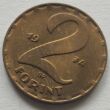 Kép 1/2 - 1974 2 forint érme előlap