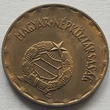 Kép 2/2 - 1974 2 forint érme hátlap