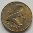 Kép 1/2 - 1976 2 forint érme előlap