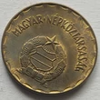 Kép 2/2 - 1978 2 forint érme hátlap