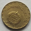 Kép 2/2 - 1985 2 forint érme hátlap