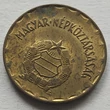 Kép 2/2 - 1987 2 forint érme hátlap