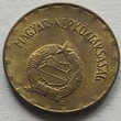 Kép 2/2 - 1988 2 forint érme hátlap