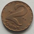Kép 1/2 - 1971 2 forint érme előlap