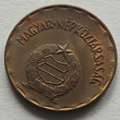 Kép 2/2 - 1971 2 forint érme hátlap