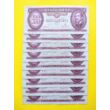 Kép 1/2 - 1975 100 forint 9 db sorszámkövető extra fine bankjegy Numizmatika-bankjegyek