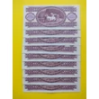 Kép 2/2 - 1975 100 forint 9 db sorszámkövető extra fine bankjegy Numizmatika-bankjegyek