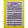 1975 100 forint 9 db sorszámkövető extra fine bankjegy Numizmatika-bankjegyek