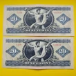 Kép 2/2 - 1975 20 forint sorszámkövető bankjegy pár Numizmatika-bankjegyek