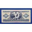 Kép 2/2 - 1975 20 Forint UNC bankjegy