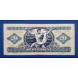 Kép 2/2 - 1975 20 Forint UNC bankjegy