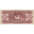 Kép 2/2 - 1975 100 forint bankjegy XF Numizmatika-bankjegyek