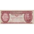 Kép 1/2 - 1980 100 forint bankjegy XF Numizmatika-bankjegyek