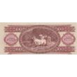 1980 100 forint bankjegy XF Numizmatika-bankjegyek