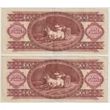 Kép 2/2 - 1980 100 forint bankjegy  Numizmatika-bankjegyek