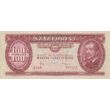 Kép 1/2 - 1984 100 forint bankjegy XF Numizmatika-bankjegyek