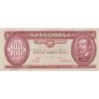 Kép 1/2 - 1984 100 forint bankjegy VF++ Numizmatika-bankjegyek