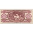 1984 100 forint bankjegy VF++ Numizmatika-bankjegyek