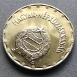 Kép 2/2 - 1986 2 forint UNC érme R!