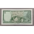 Kép 1/2 - 1986 Libanon 5 Livre UNC bankjegy