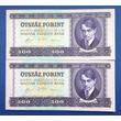 Kép 1/2 - 1990 500 forint UNC sorszámkövető bankjegy pár Numizmatika-bankjegyek