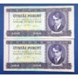 Kép 1/2 - 1990 500 forint UNC sorszámkövető bankjegy pár Numizmatika-bankjegyek