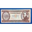 Kép 1/2 - 1990 5000 forint VF bankjegy H sorozat