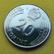1990 forint sor