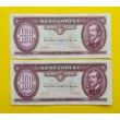 Kép 1/2 - 1992 100 forint 2 db sorszámkövető extra fine bankjegy Numizmatika-bankjegyek