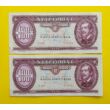 Kép 1/2 - 1992 100 forint 2 db sorszámkövető extra fine bankjegy Numizmatika-bankjegyek