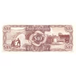 Kép 2/2 - 1992 Guyana 10 Dollár UNC bankjegy. Sorszámkövető is lehet!