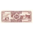 1992 Guyana 10 Dollár UNC bankjegy. Sorszámkövető is lehet!