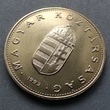 Kép 2/2 - 1993 100 forint érme
