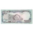 1993 Afganisztán 10000 Afghanis UNC bankjegy. Sorszámkövető is lehet!