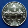 Kép 1/2 - 1998 200 forint BU ezüst érme UNC. Ritka! 7000 vert darab!