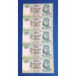 Kép 1/2 - 1998 200 forint FC sorozat 5 db sorszámkövető aUNC-UNC bankjegy Numizmatika-bankjegyek