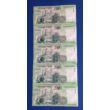 1998 200 forint FC sorozat 5 db sorszámkövető aUNC-UNC bankjegy