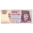 Kép 1/2 - 2001 500 forint UNC bankjegy EA sorozat Numizmatika-bankjegyek
