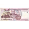 Kép 2/2 - 2001 500 forint UNC bankjegy EB sorozat Numizmatika-bankjegyek