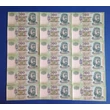 Kép 1/2 - 2004 200 forint FB 18 db sorszámkövető aUNC-UNC bankjegy Numizmatika-bankjegyek