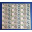 Kép 1/2 - 2004 200 forint FB 18 db sorszámkövető aUNC-UNC bankjegy Numizmatika-bankjegyek
